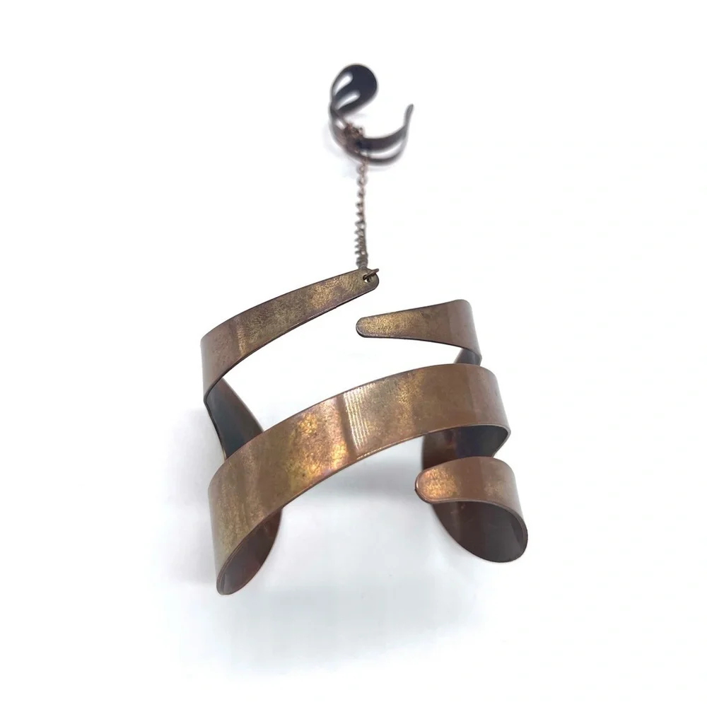 N/A brass coil